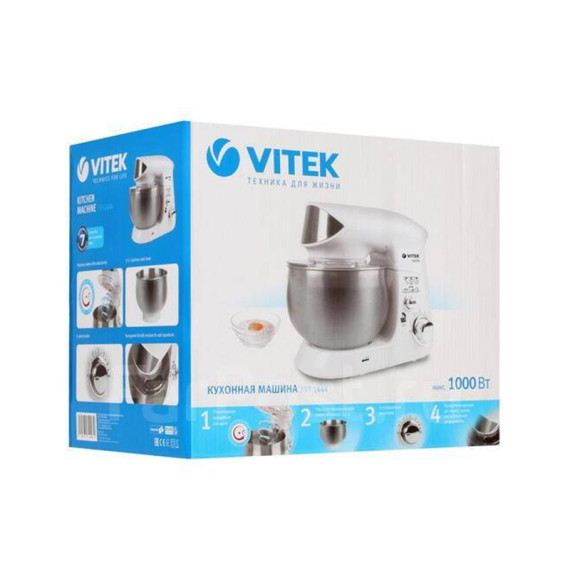 Vitek სამზარეულოს კომბაინი 124540, 4 image
