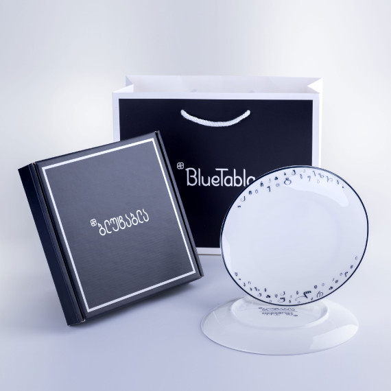 თეფში - ბროწეული - ლურჯი სუფრა - 20სმ, 2 image