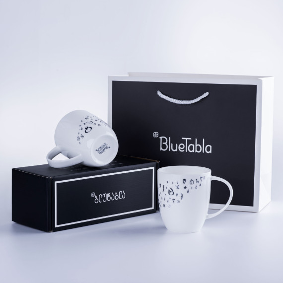 ჭიქა (2ც) - ინდიგო - ფაიფური - 10სმ, 3 image