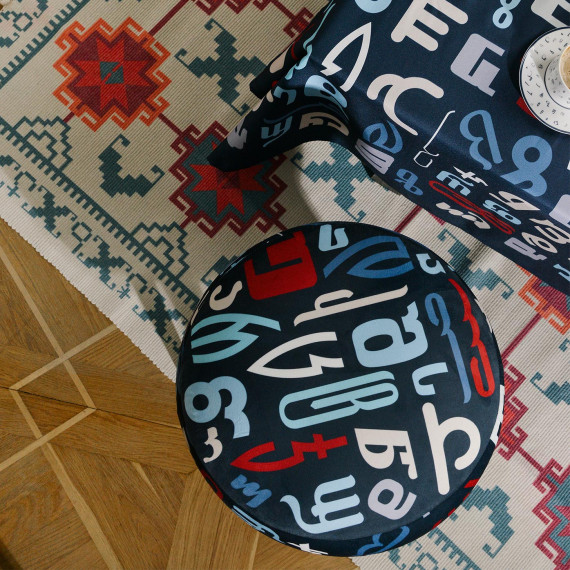 სუფრა - დედა ენა, ზომა: 140 x 140 სმ, აირჩიეთ მასალა: პოლიესტერი, 3 image