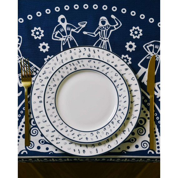 თეფში (2ც) - შინ - ფაიფური - 20სმ, 4 image