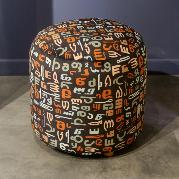 პუფი - ანბანი, 3 image