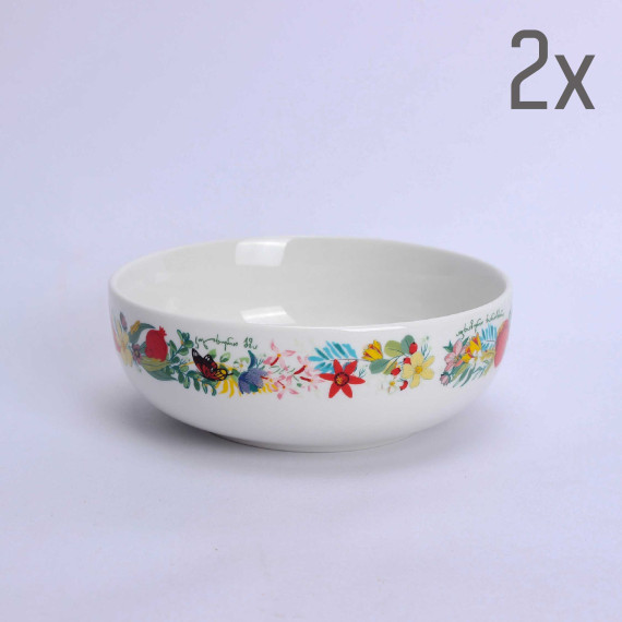 ჯამი (2ც) - ბროწეულების ბაღი - 15სმ, 2 image