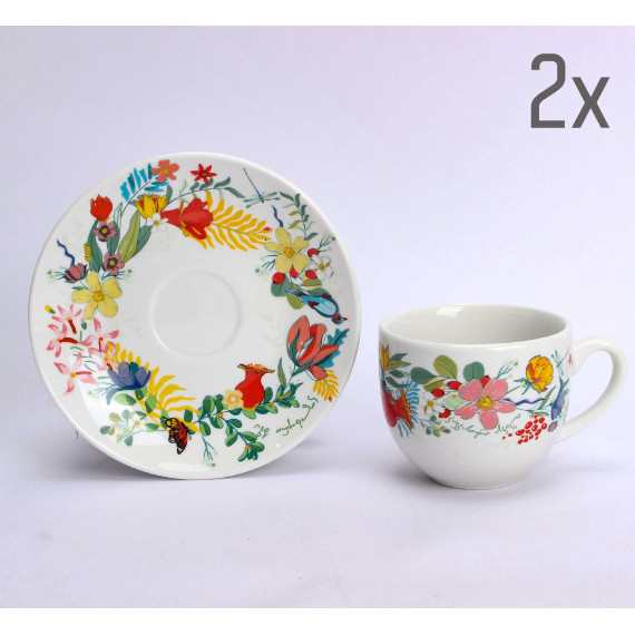 ფინჯანი (2ც) - ბროწეულების ბაღი, 5 image