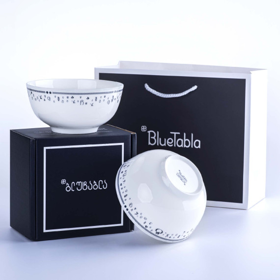 ჯამი (2ც) - ინდიგო - ფაიფური - 16სმ, 2 image