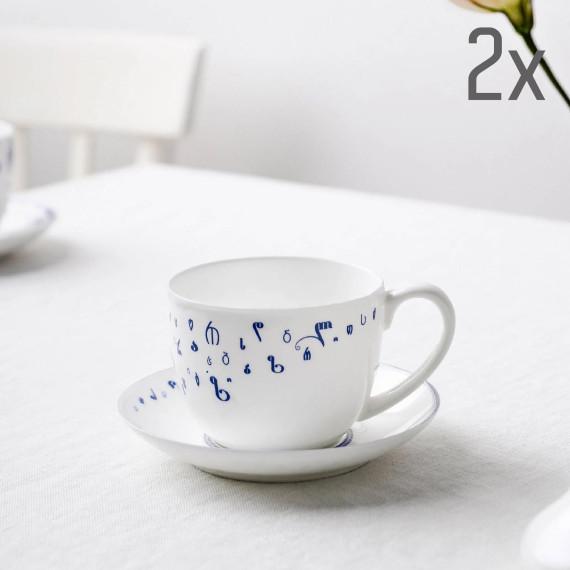 ჭიქა ლამბაქით (2ც) - ზენ - ფაიფური - 7სმ, 2 image