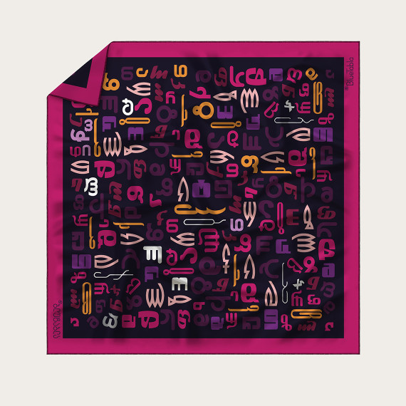 აბრეშუმის შარფი - გან, შარფის ზომა: 89 x 89სმ, 2 image