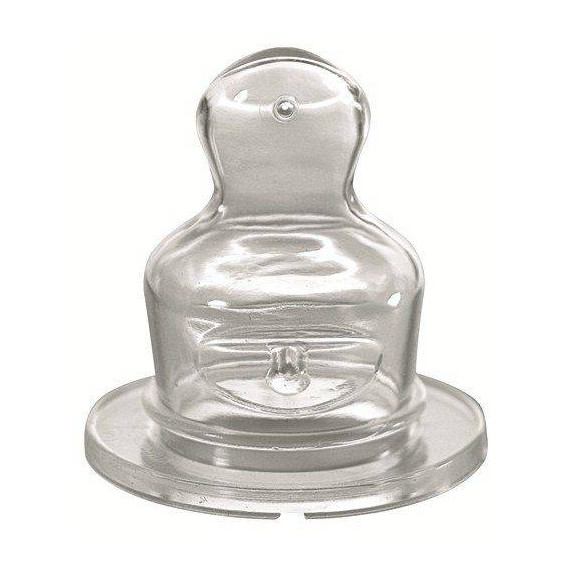 საწოვარა (0-6 თვე) - Nip, 2 image