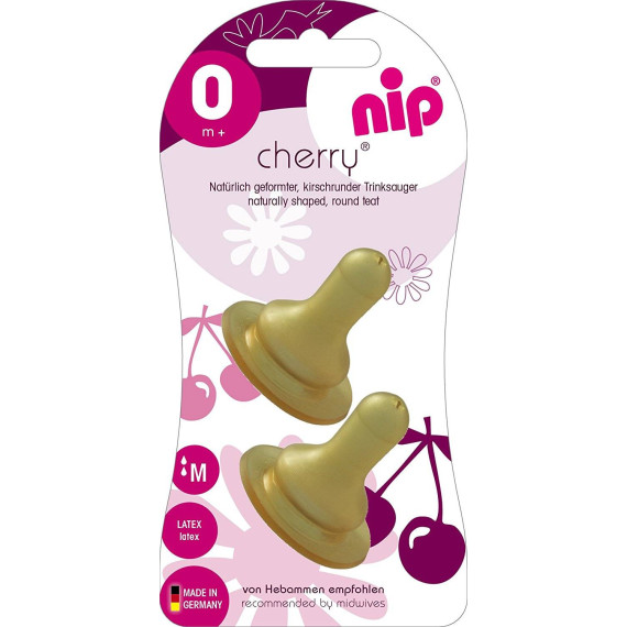 საწოვარა (0+ თვე) - Nip, 4 image საწოვარა (0+ თვე) - Nip, 4 image