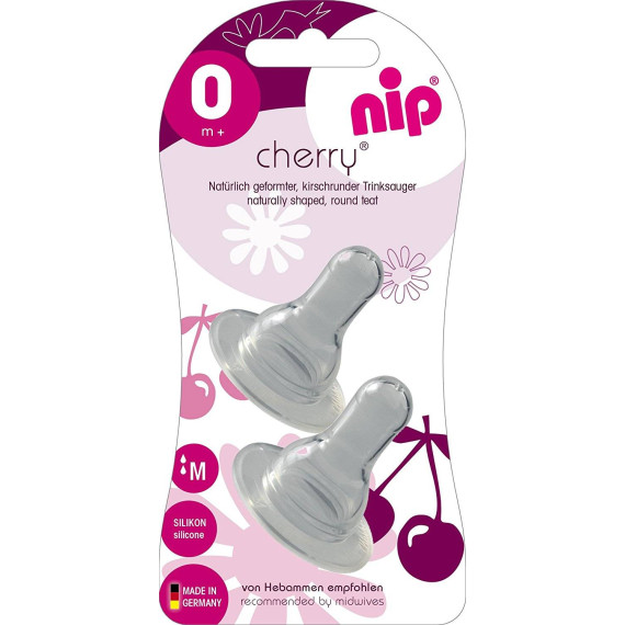 საწოვარა (0+ თვე) - Nip, 4 image საწოვარა (0+ თვე) - Nip, 4 image