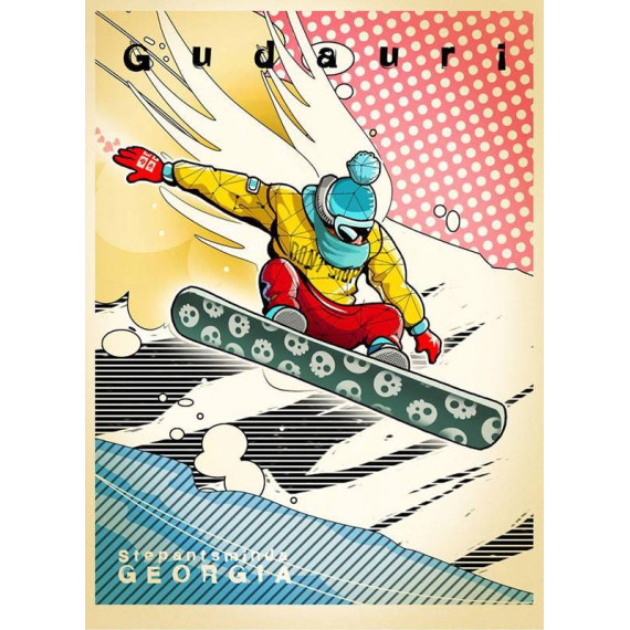 პოსტერი - გუდაური, 3 image პოსტერი - გუდაური, 3 image