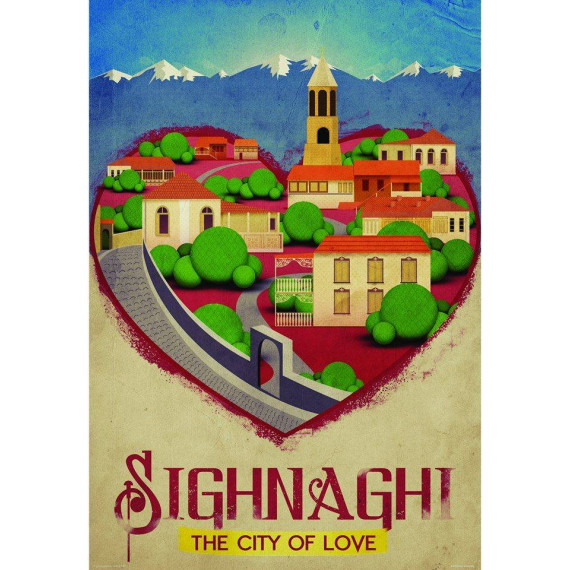 პოსტერი - სიღნაღი, 3 image