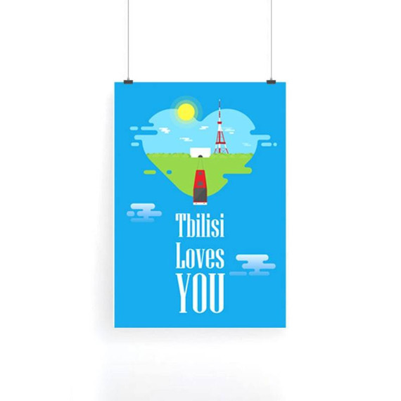 პოსტერი - თბილისი, 2 image