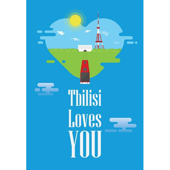 პოსტერი - თბილისი, 3 image