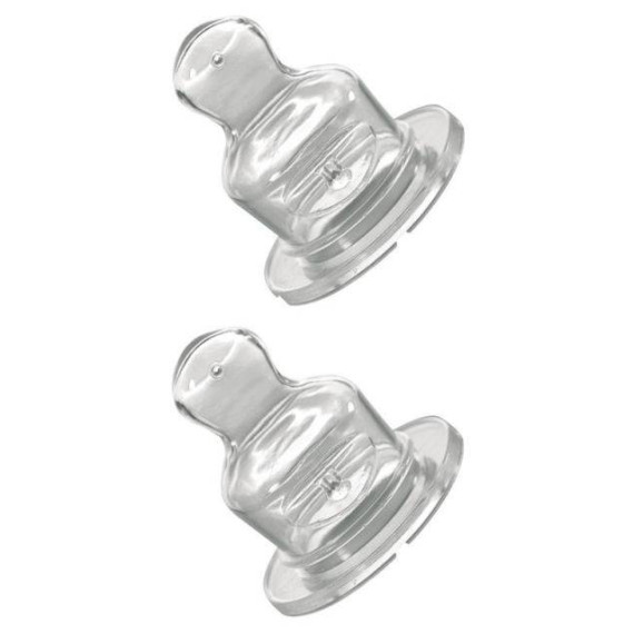 საწოვარა (0-6 თვე) - Nip, 4 image