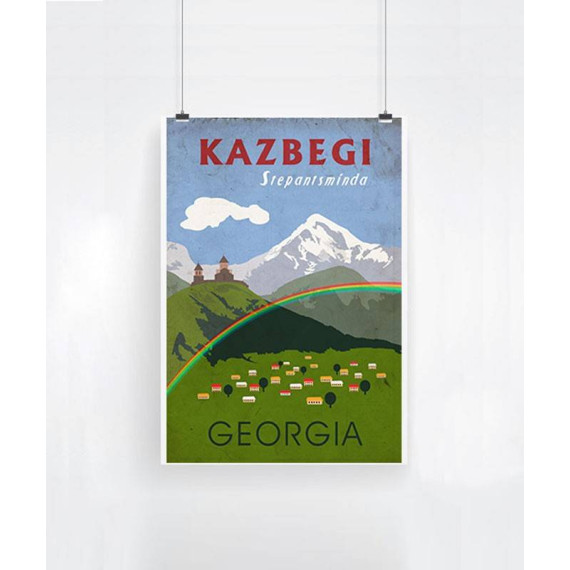 პოსტერი - ყაზბეგი, 2 image