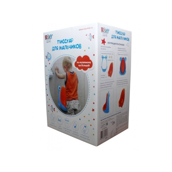 პისუარი ბიჭებისთვის - RoxyKids, 2 image