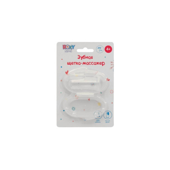 RoxyKids-სილიკონის კბილის ჯაგრისი, 4 image