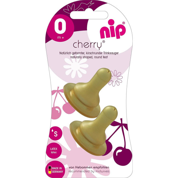 საწოვარა (0+ თვე) - Nip, 4 image