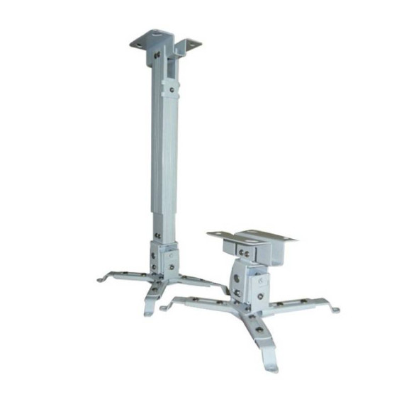 პროექტორის საკიდი - ALLSCREEN PROJECTOR CELLING MOUNT CPMS-70120 From 70cm to 120cm