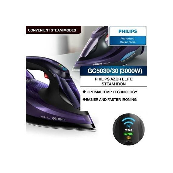 Philips უთო GC5039 (ფილიფსი), 2 image