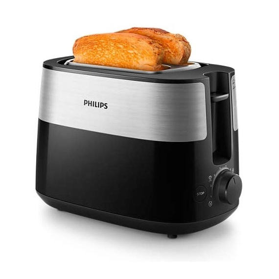 ტოსტერი - Philips HD2516/90, 4 image