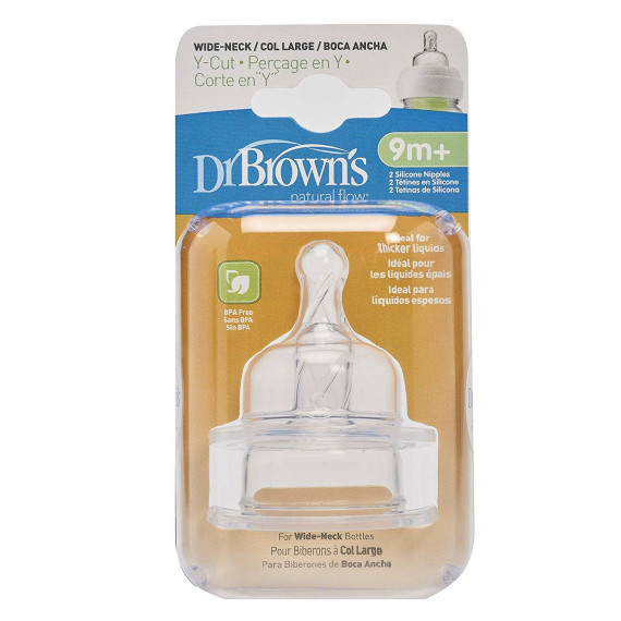 სილიკონის განიერყელიანი ბოთლის საწოვარა 9m+ - Dr.brown's, 4 image