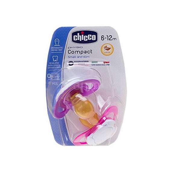 ლატექსის მატყუარა (6-12 თვე) - Chicco, 3 image