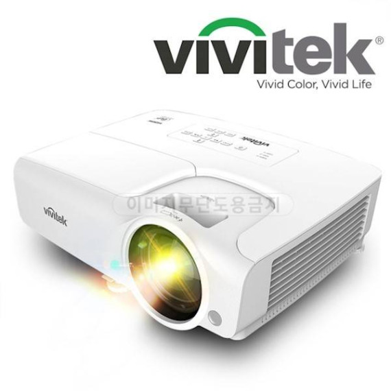 მოკლე ფოკუსიანი პროექტორი – Vivitek DX281-ST DLP Projector XGA (1024 x 768) 3200 ANSI Lumens 15,000:1 contrast 2 X HDMI, 6 image მოკლე ფოკუსიანი პროექტორი – Vivitek DX281-ST DLP Projector XGA (1024 x 768) 3200 ANSI Lumens 15,000:1 contrast 2 X HDMI, 6 image