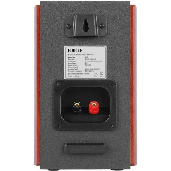 Edifier პასიური სტუდიური დინამიკი P17 (ედიფერი), 4 image