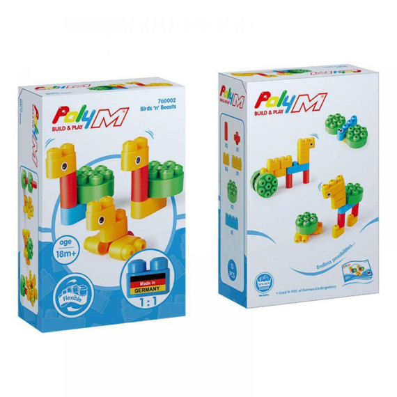 ასაწყობი სათამაშო – Hape, 3 image