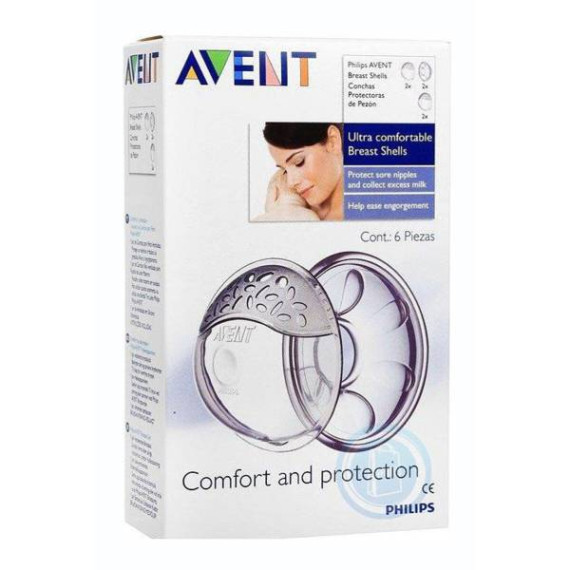 მკერდის თავის სილიკონის საფენი, "Avent" 2 ც