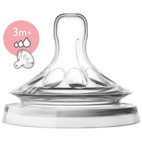 საწოვარა "Avent" ცვალებადი ნაკადით "Natural", 1 ჭრილით, 3 თვიდან, 2ც, 2 image