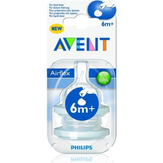 საწოვარა შესქელებული საკვებისთვის "Avent" "Classic+", 6 თვიდან, 2ც