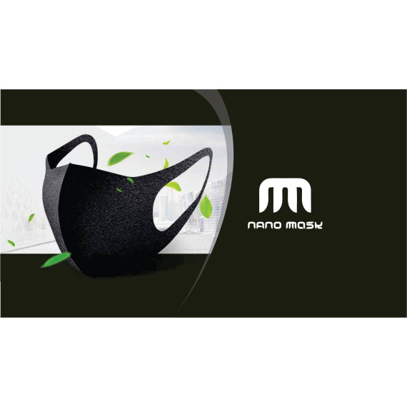 Nano Mask - პირბადე (ბავშვებისთვის), 3 image