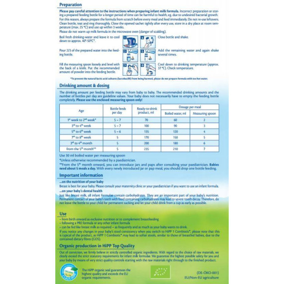 კომბიოტიკი 1 - Hipp, 3 image