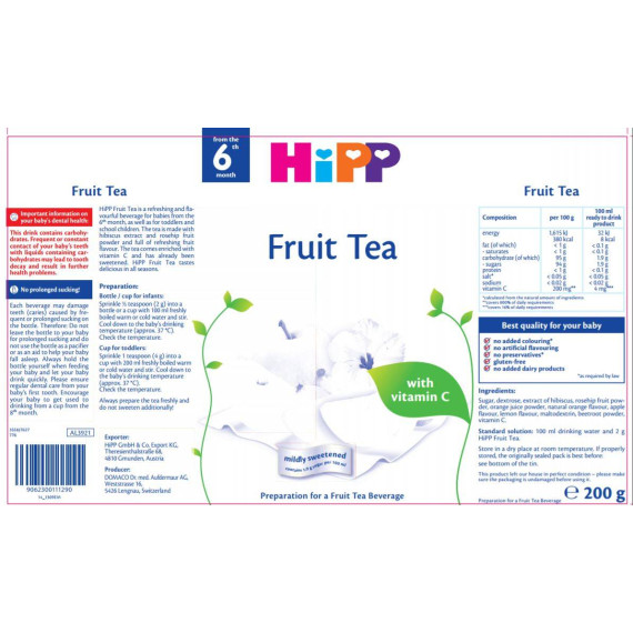 ხილის ჩაი - Hipp, 2 image