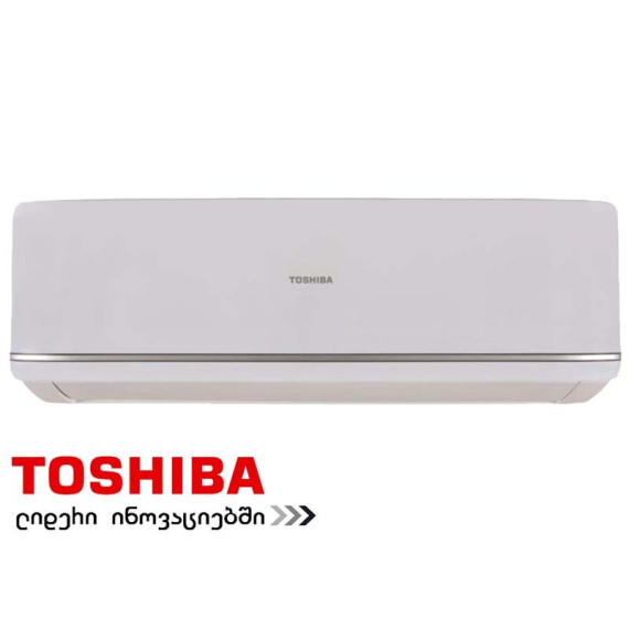 Toshiba კონდიციონერი 9000 BTU (ტოშიბა)