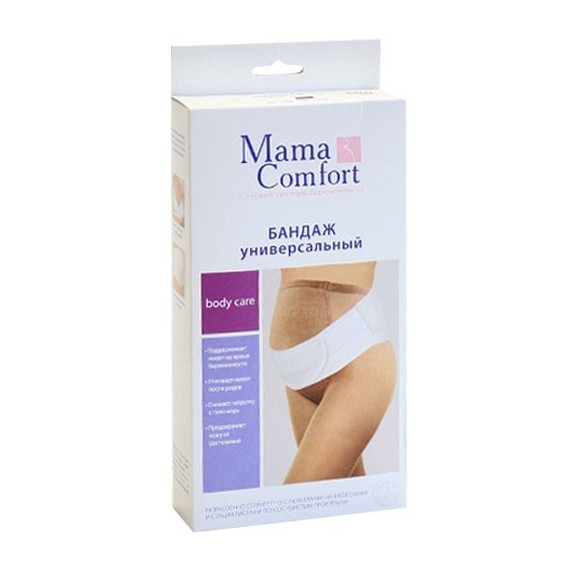 Mama Comfort უნივერსალური ბანდაჟი  (4607138078527)