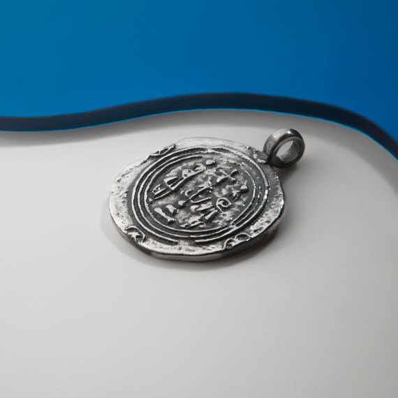 ვერცხლის კულონი - ერისმთავარი, 2 image