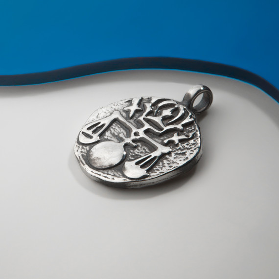 ვერცხლის კულონი - თამარი/ერეკლე II, 2 image