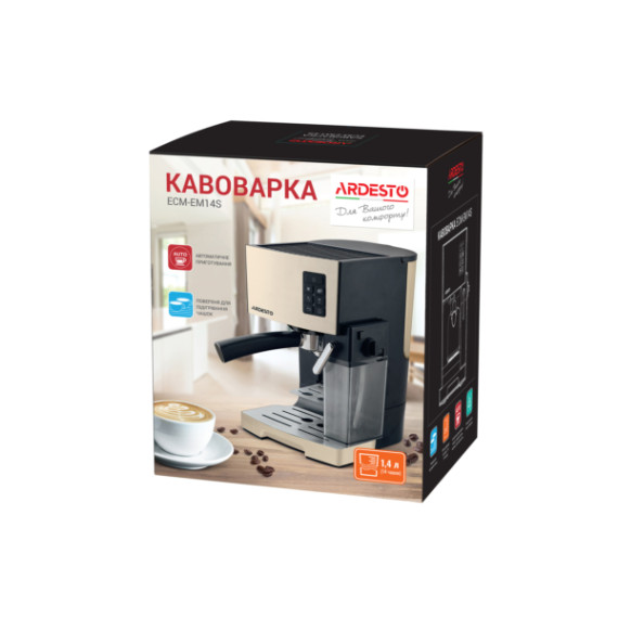 Ardesto ყავის აპარატები ECM-EM14S, 6 image