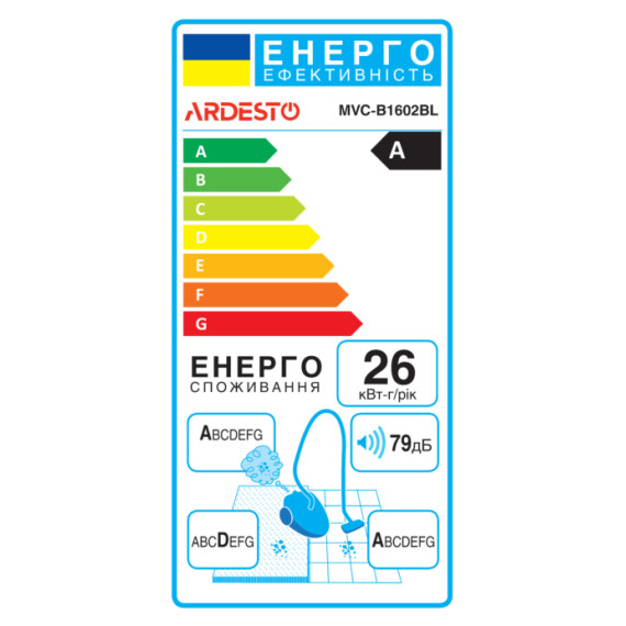 Ardesto მტვერსასრუტი MVC-B1602BL (არდესტო), 6 image