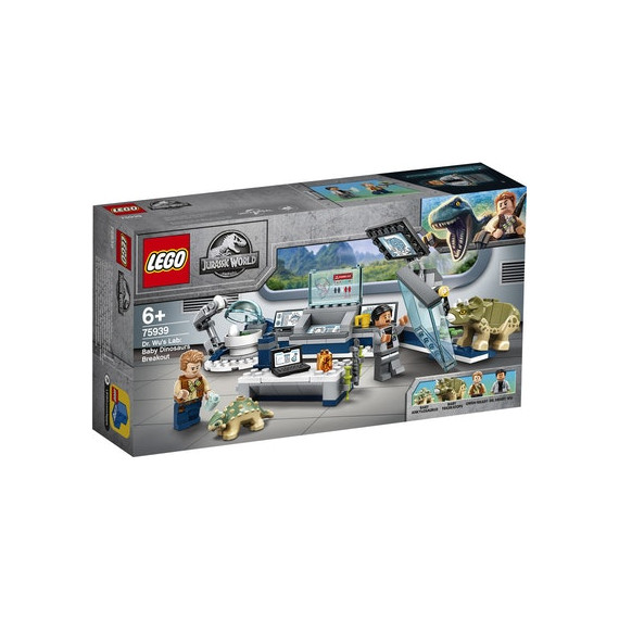 LEGO JURASSIC WORLD პატარა დინოზავრების გაჩენა (ლეგო)