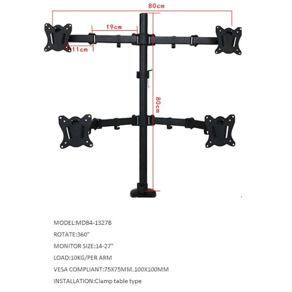 Allscreen 4 მონიტორის საკიდი MDB4-1327B (ოლსქრინი), 2 image