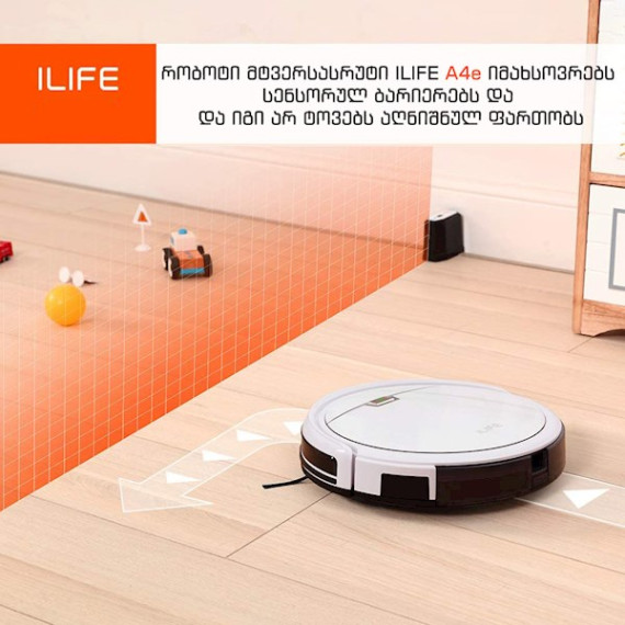 Ilife რობოტი მტვერსასრუტი A4e (აილაიფი), 6 image