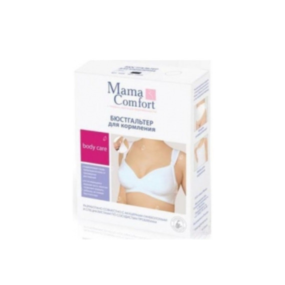 Mama Comfort  მეძუძური დედის ბიუსჰალტერი 2B (ნაშა მამა)
