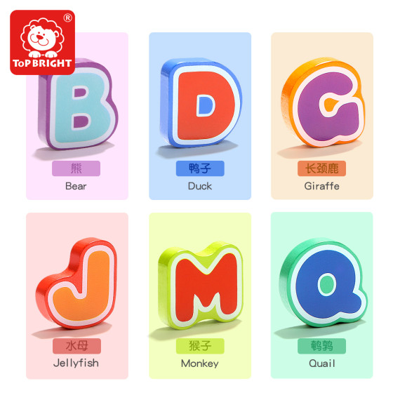 TopBright ფაზლი ცხოველები და ანბანი TB120324 (ტოპ ბრაითი), 7 image