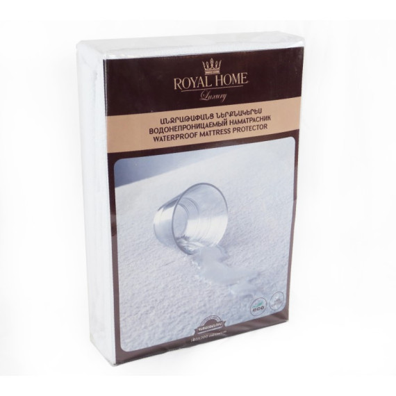 Royal Home მატრასის დამცავი White 180x200 (როიალ ჰოუმ)