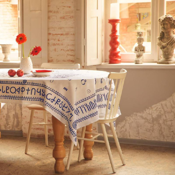 სუფრა - ანბანი - თეთრი, ზომა: 210 x 140 სმ, აირჩიეთ მასალა: ბამბა, 2 image